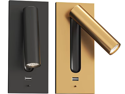 Modern Minimalist Wall Lights With Black And Gold Cylindrical Design And USB Port 3d model