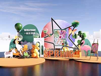 Modern Meichen Camping Meichen Spring Tour Sign-in Card Spring Tour Wall Entrance Landscape Commercial Booth Exhibition Rack Birthday Party model