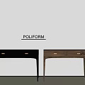 Modern Poliform Table Combination with Black and Brown Wooden Tops in Minimalist Interior