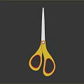 Yellow Scissors With Red Grip Handles And Shiny Metal Blades On Dark Surface