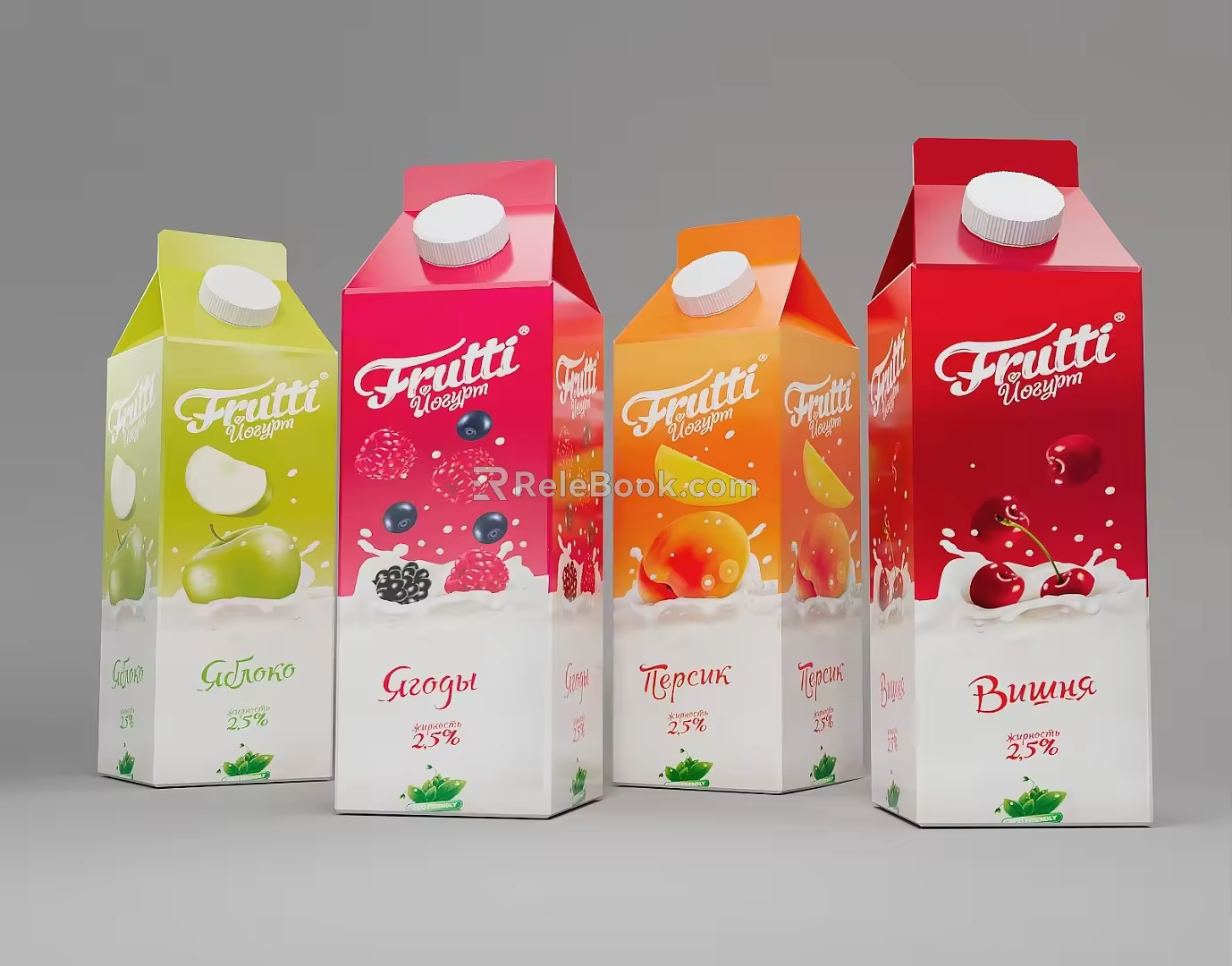 Modern Juice Drinks 3d model