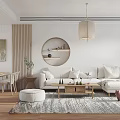 Modern Living Dining Room With White Sofa Wooden Coffee Table Round Shelf And Green Plant