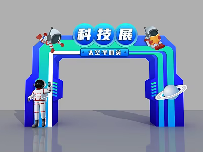 Blue Green Space Themed Technology Exhibition Entrance Gate With Astronauts And Planet Decorations 3d model