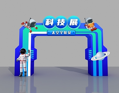 Door Head Aviation Science and Technology Arch Space Cartoon Space Activities Photo Pushcard Paste Meichen Pushcard DP Atmosphere Arrangement 3d model