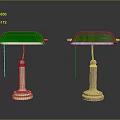 Two Vintage Table Lamps With Green Lampshades And Contrasting Metallic Aged Bases