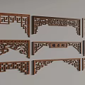 New Chinese-style lattice beam support railing pane 3d model