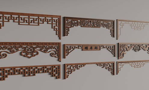 New Chinese-style lattice beam support railing pane 3d model