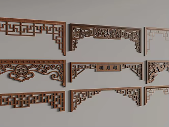 New Chinese-style lattice beam support railing pane 3d model