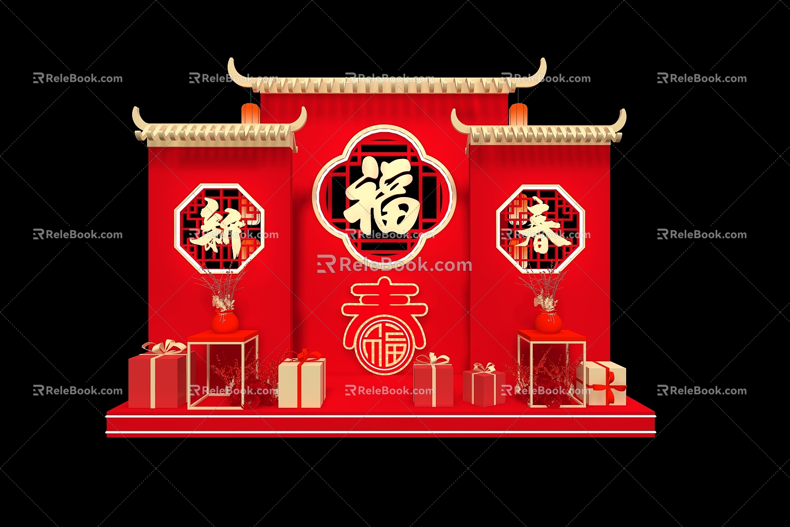 Spring Festival Meichen New Year Window 3d model