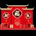 Spring Festival Meichen New Year Window 3d model