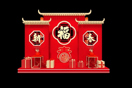 Spring Festival Meichen New Year Window 3d model