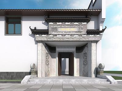 Chinese Gate 3d model