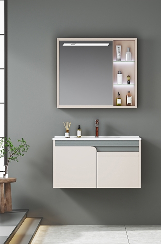 Bathroom Cabinet Simple Bathroom Sink Bathroom Cabinet 3d model