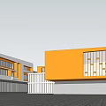 Modern Simple Kindergarten 3d model