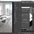 Modern White Conference Table With Black Legs Office Chairs Laptop Green Plant And City View