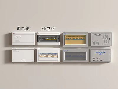 Various Types of Switch Panels Including Weak and Strong Current Boxes Displayed 3d model
