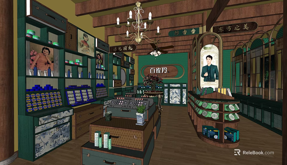 Traditional Chinese Specialty Store Interior With Green Shelves Chandelier And Product Displays 3d model 