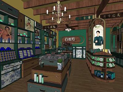 Traditional Chinese Specialty Store Interior With Green Shelves Chandelier And Product Displays 3d model