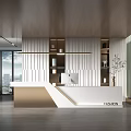 Modern Reception Desk Interior With Wooden Ceiling White Counter And Decorative Plants