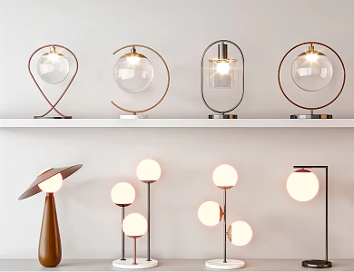 Modern table lamp 3d model