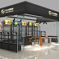 Wallace Fried Chicken Specialty Storefront With Glass Walls Display Shelves And Counter