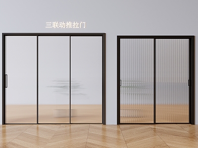 Three-linkage glass sliding door Changhong glass sliding door glass sliding door kitchen and bathroom glass sliding door 3d model