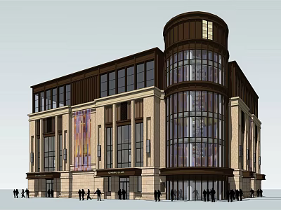 Modern Commercial Complex With Glass Facade Large Windows And Rounded Top 3d model