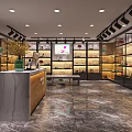 Elegant Modern PHENIXCOLI Store Interior with Display Shelves Counter and Lighting
