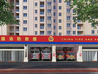 China Fire Rescue Station with Red Banner and Fire Trucks by Apartment Building 3d model