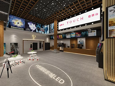Modern Cinema Lobby With LED Screens Movie Posters And Ticket Counter 3d model