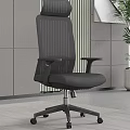 Modern Black Office Chair With Mesh Back And Ergonomic Design For Office Use