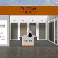VANSE Casement Doors Display At Modern Exhibition Booth With Multiple Styles
