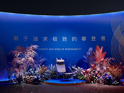 Trendy Photo Check in Spot With Blue Backdrop Text Plant Decorations and Chair 3d model