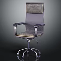 Modern Office Chair with Mesh Back Padded Seat Metal Armrests and Swivel Base Wheels