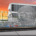 Modern Building With Flex Signage And Red Sky Over Outdoor Cube Seats