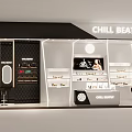 CHILL BEAUTY Beauty Store Interior With Display Shelves Mirrors And Product Counters