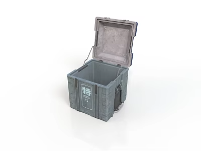 Durable Gray Plastic Storage Bin With Open Lid For Home Organization 3d model