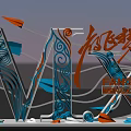 Artistic 3D MX Letter Installation with Flying Dreams FANGCHENG Decorative Design
