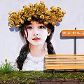Chongqing Popular Photo Spot With Girl Mural Yellow Flowers Wooden Bench And Sign