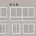 Different Types Of Sliding Windows With Glass Panels And Frame Designs