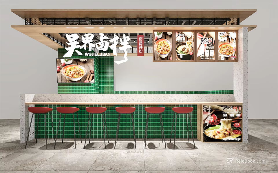 Wu Jie Nan Lou Restaurant Featuring Green Tiled Wall Red Bar Stools And Food Posters 3d model 