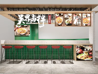 Wu Jie Nan Lou Restaurant Featuring Green Tiled Wall Red Bar Stools And Food Posters 3d model