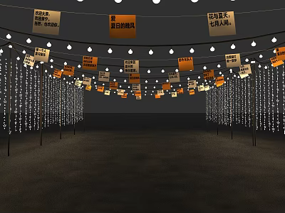 Exhibition Setup Featuring Hanging Cards Chinese Characters And String Lights 3d model