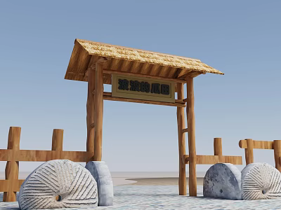 Rustic Wooden Archway With Thatched Roof Stone Millstones And Wooden Fences By Coastal Shore 3d model