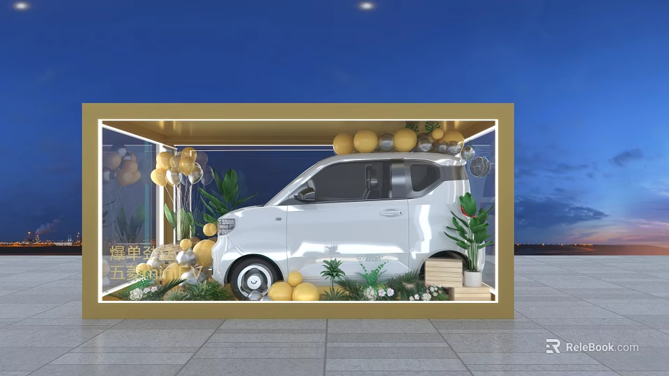 Floral Display with White Car Yellow Balloons Green Plants and Golden Frame 3d model 