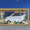 Floral Display with White Car Yellow Balloons Green Plants and Golden Frame