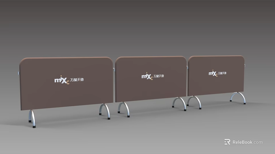 Brown MX Medical Partitions With Silver Legs And Brand Logo Design 3d model 