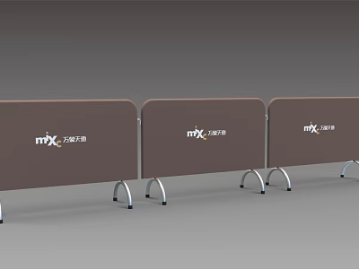 Brown MX Medical Partitions With Silver Legs And Brand Logo Design 3d model