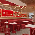 Traditional Chinese Restaurant Interior With Red Decor Wooden Elements And Food Display Screens