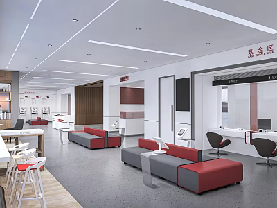 Modern Entrance In Financial Institution Interior With Sofas And Desks 3d model